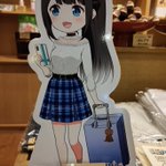 ツイートに含まれる画像
