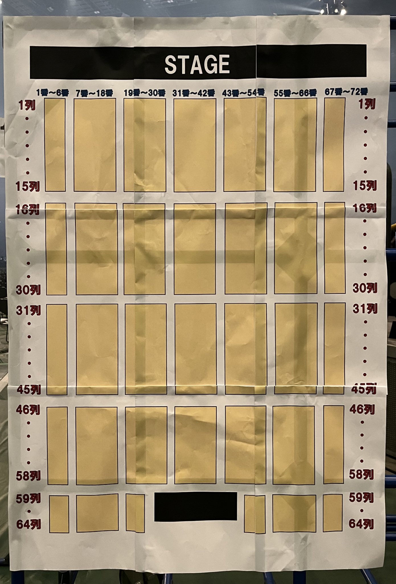 魅了 アンパンマン ミュージカル フェニーチェ堺 1階席 zlote-arkady.pl
