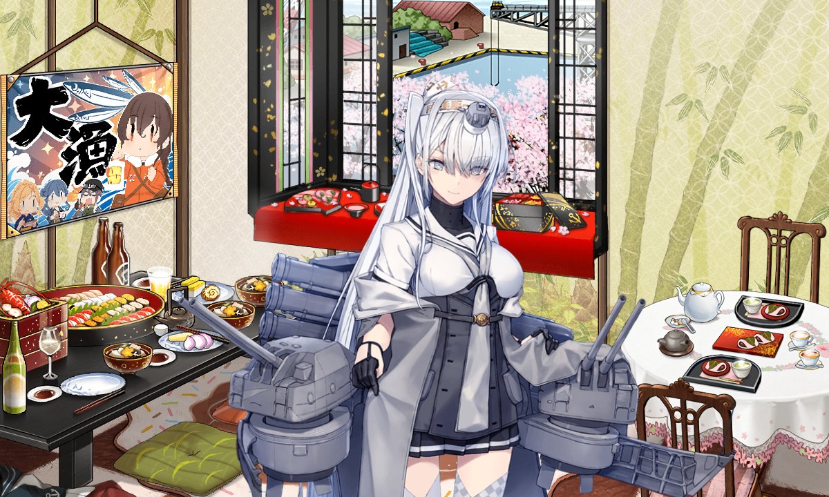 Shisui's tweet photo. #艦これ
2022冬イベおわり。
最後はターゲットが噛み合って一発だった。
なお甲勲章の呪いは解けず。 https://t.co/uHD8iSnJbX