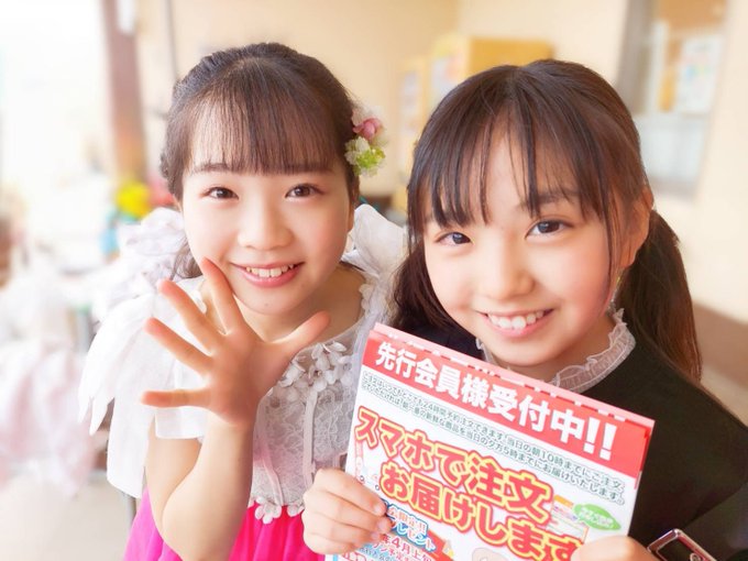 Twitterのコスプレ画像13