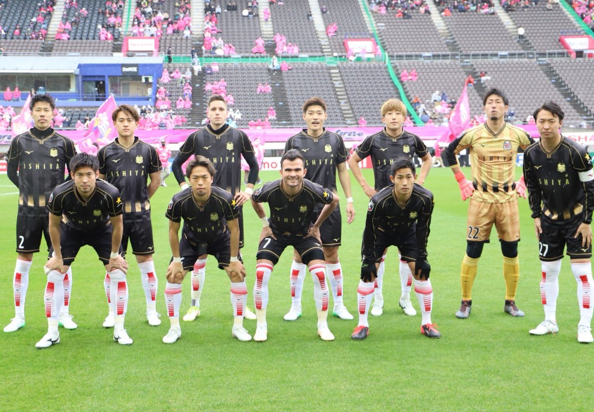 北海道コンサドーレ札幌公式 22明治安田生命j1リーグ 第5節 セレッソ大阪 Vs 北海道コンサドーレ札幌 本日のイレブンショット J1通算100勝に向けてともに戦いましょう Consadole コンサドーレ コンサドーレ観るなら Dazn Jpnで 加入は 北海道コンサドーレ札幌公式 22明治安田生命j1リーグ 第5節 セレッソ大阪 Vs 北海道コンサドーレ札幌 本日のイレブンショット J1通算100勝に向けてともに戦いましょう Consadole コンサドーレ コンサドーレ観るなら Dazn Jpnで 加入は