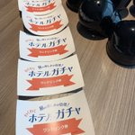 ツイートに含まれる画像