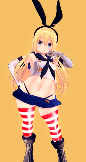 はやーい人のコスプレだよ 