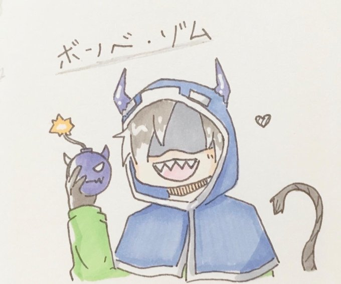 ボンベゾムのtwitterイラスト検索結果