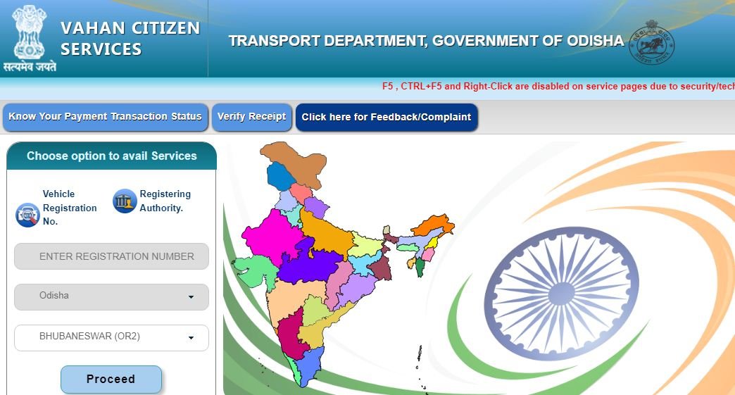 AhunaMattern's tweet photo. Dear Sir  My 2 wheeler is registered at Rourkela. Due to upcoming expiry of registration I had applied for address change and renewal of registration. After I opted for address change I selected Bhubaneshwar RTO as I now reside at Bhubaneshwar and my 2 wheeler is here. https://t.co/9VCHbjQOQ6