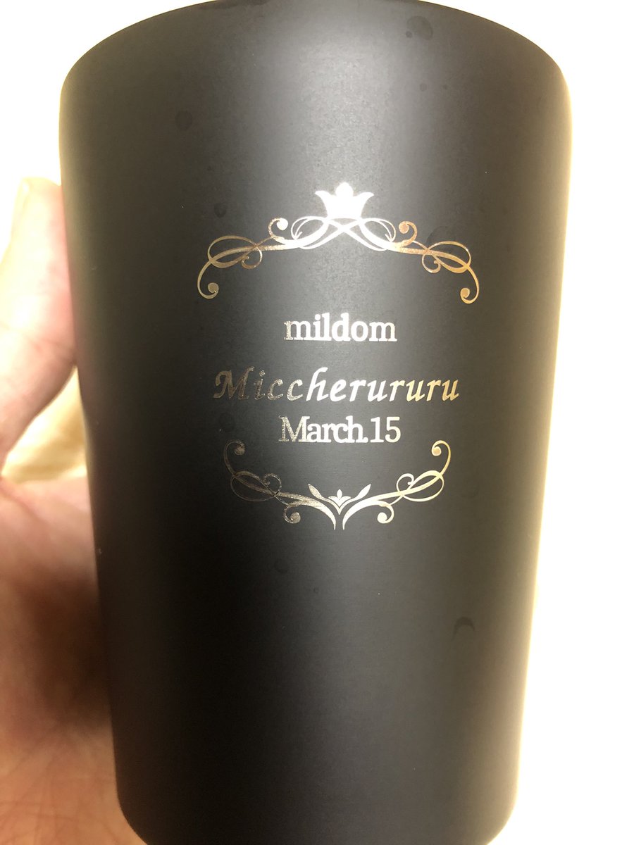 miccherururu1's tweet photo. 報告遅れましたが、、、
無事元気な女の子が3月17日にうまれました！！！

姉ちゃんもイヤイヤ気MAXで色々とあたふたしてます(´･ω･`)w
そしてお祝いの数々、、、本当にありがとうございます❤️ https://t.co/7ajKaLjCpA