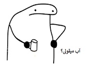 Mahsa27973587's tweet photo. یه پیام دارم واسه سینگل های عزیز شما فقط مجازی یکی دوتا از موزیکای آلبومو گوش بدی بقیش برا شما نیس :)زشته عیبه اع
اشکال نداره هممون شکل همیم فشار نقول آب بقول
#آلبوم_نقاشی 
#ماکان_بند https://t.co/3vFzM2BlfJ