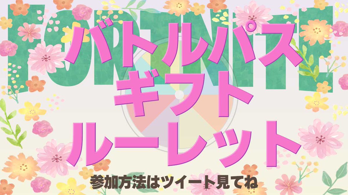 Froggy_mz tweet picture