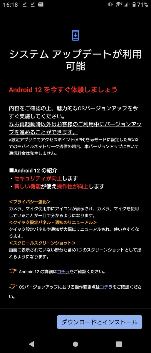 ー品販売 りれ様 ご専用になります ヘアアイロン