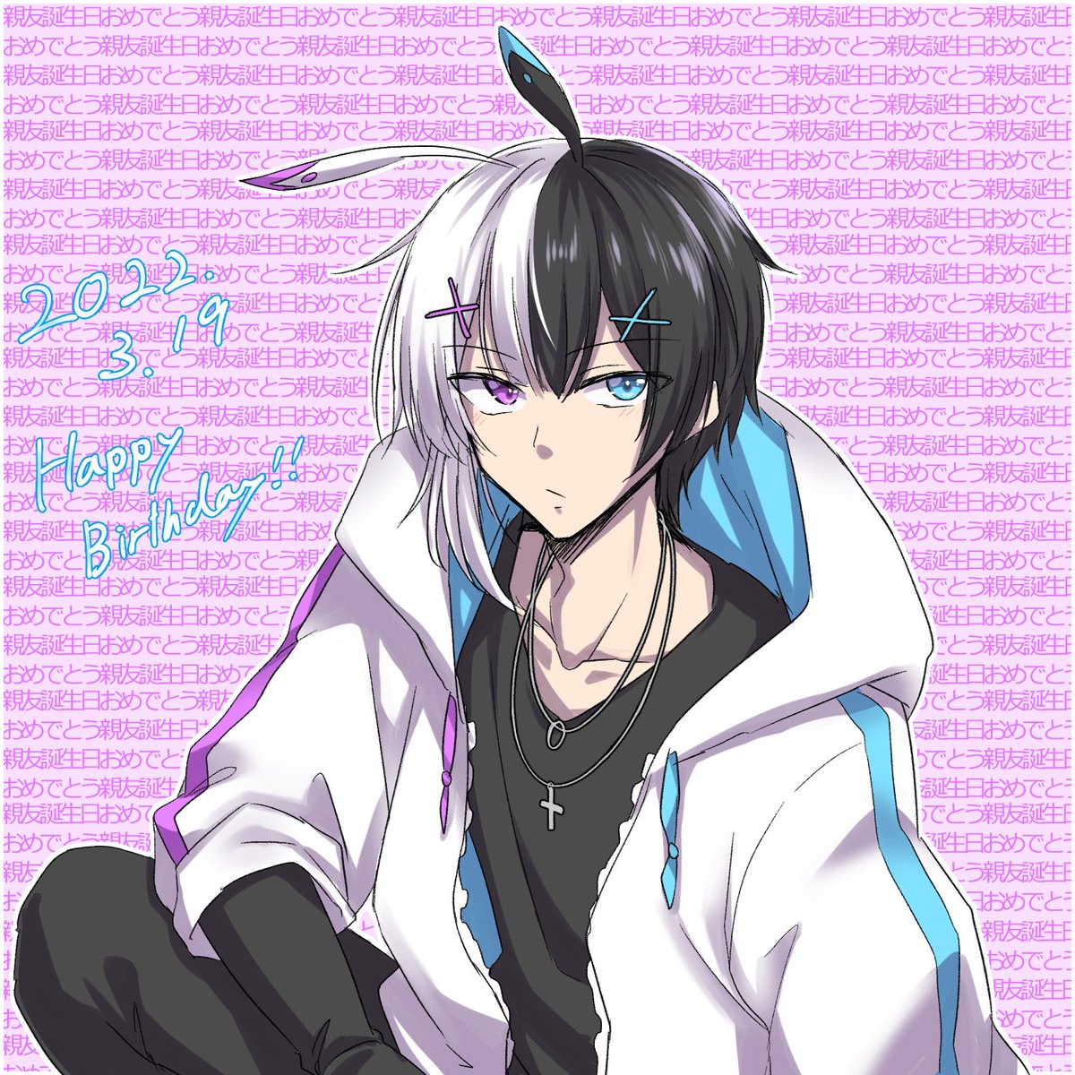 GF_Eledian's tweet photo. 誕生��おめでとー！

構図がシンプルになってしまったので差分を追加しました(？)
#RayFart https://t.co/TJywkN81S0