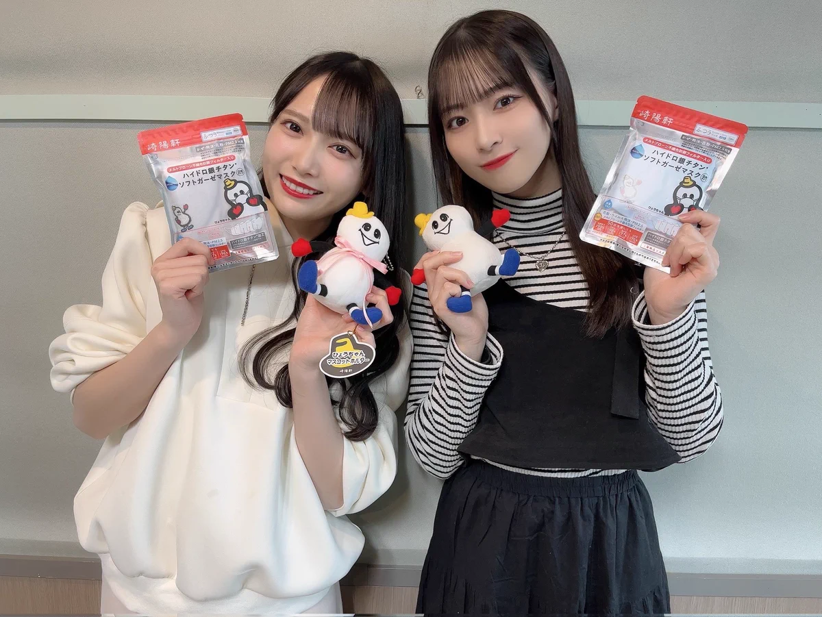 ≠ME 鈴木と冨田のりんりん7！／≠ME 永田詩央里の公認ラジオ