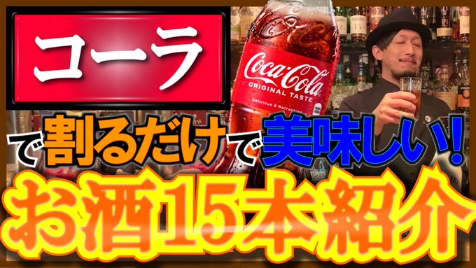 らじれこ らくらく操作できる高機能録音フリーソフト 使い方 危険性など タイニィアシスト