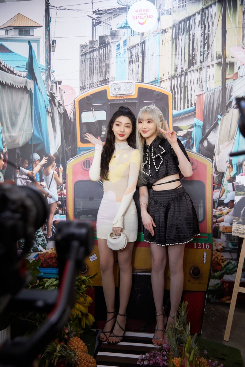 neneupdates's tweet photo. 220319 | © Mimi Lee Work Studio

Nene with Mimi!
#NenexThaiFestBeijing #เนเน่ https://t.co/UIpE2mjVWf
