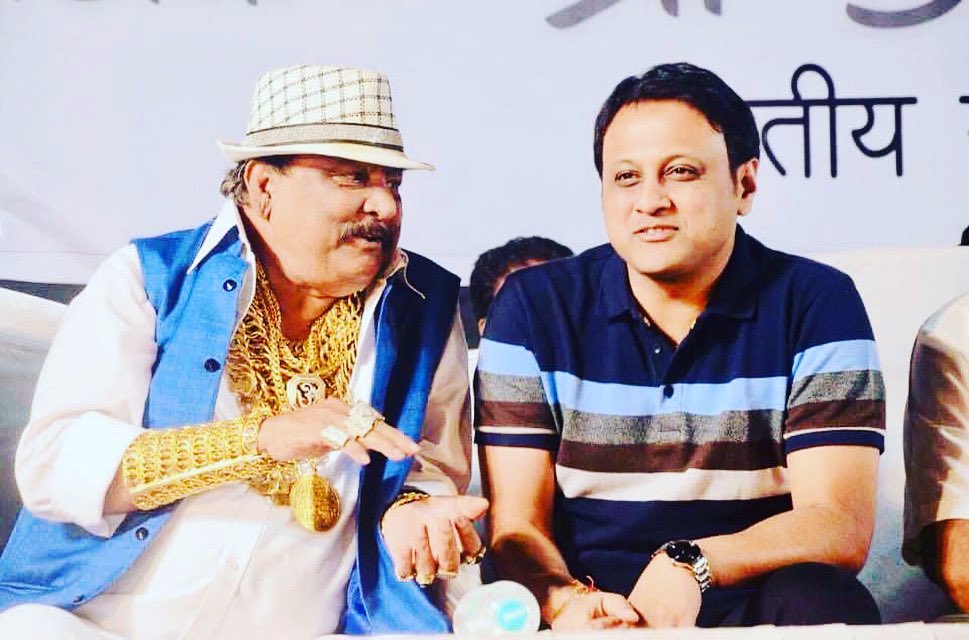 a_vghosalkar's tweet photo. We regret to announce the sudden demise of the Popular "Son of the soil" and people's representative and treasurer of #RPIParty, Late Shri. #ChintamaniMali last night 
He was hugely respected for his philanthropy and Kind nature* 

🙏#omshanti
#bmcward1Update￼ https://t.co/gIO7jffC9n