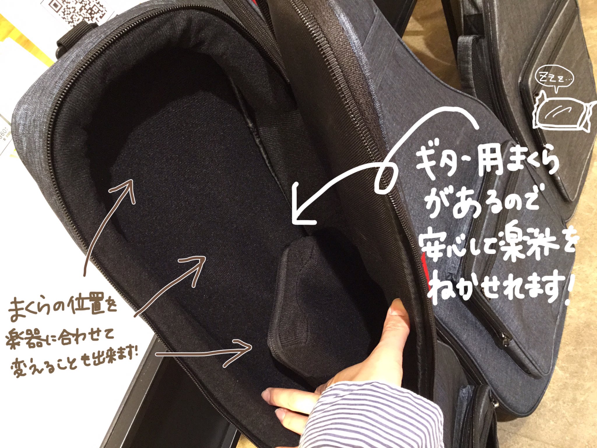 島村楽器 ららぽーと甲子園店 on X: 