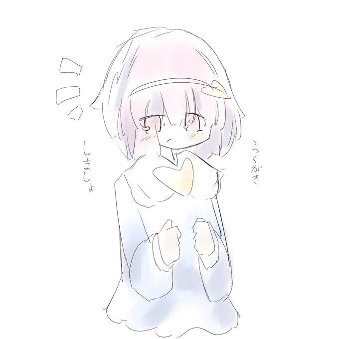 ゆるふわのtwitterイラスト検索結果