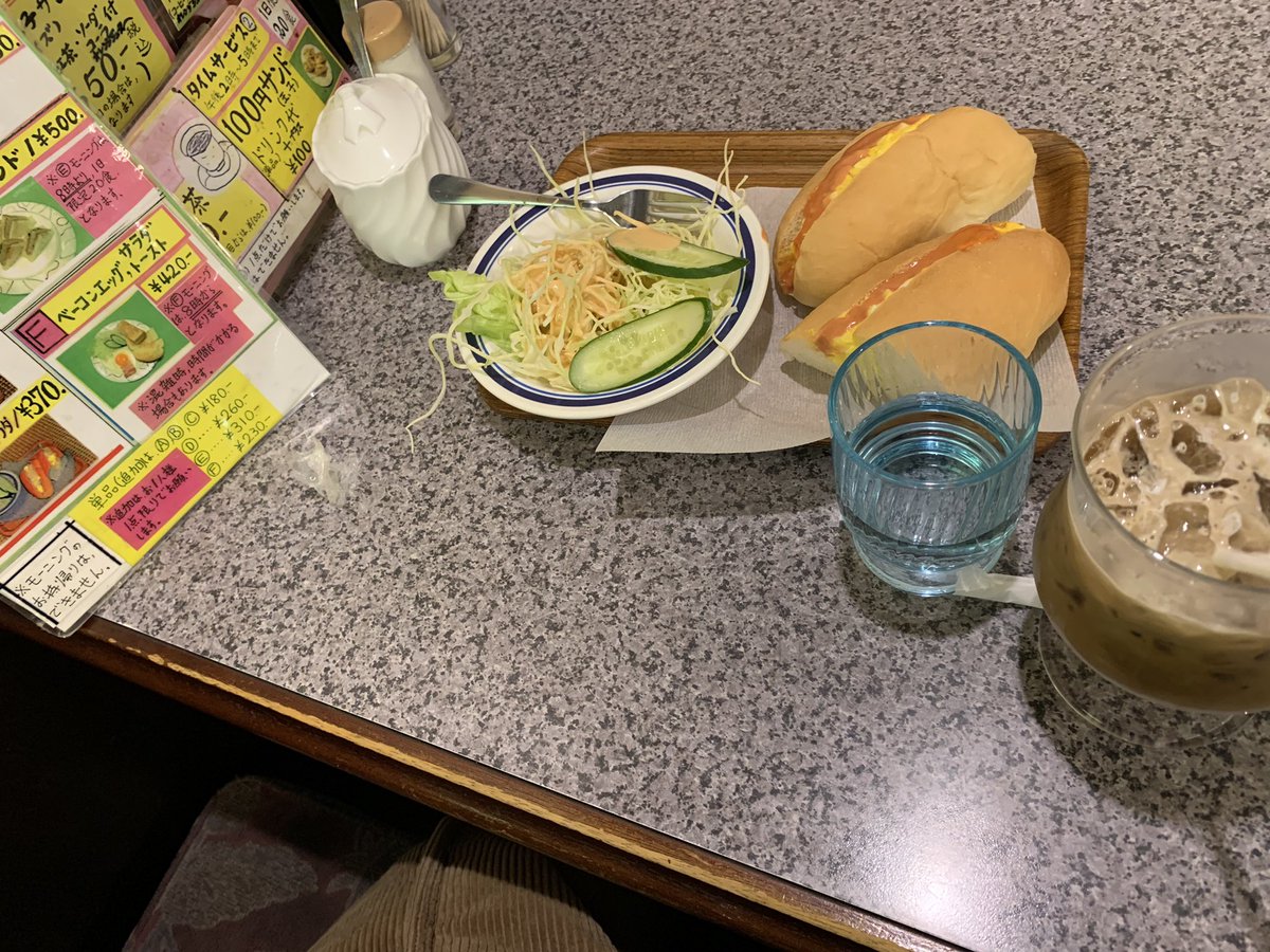 nyankonyan2222's tweet photo. 抽選ハズすし
アウトレットのCFは 配達無いし
テンシバイーナのガーデニングShop寄ったけど 好みの無いし
せっかく買った生茶の木
フダ付いて無いの買ってまうし😢
雨に打たれ 車で行ったら良かった‥
業スーの冷凍ライチ
なか卯カツ丼
しそ栽培セット
生茶の木
買う
#DIYMAGAZINE
#壁紙屋本舗 https://t.co/XzmMyprisX