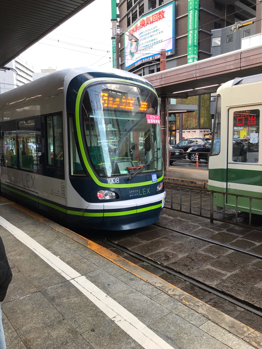 red_karst's tweet photo. 広島まで来ました https://t.co/c0Wr99eB35