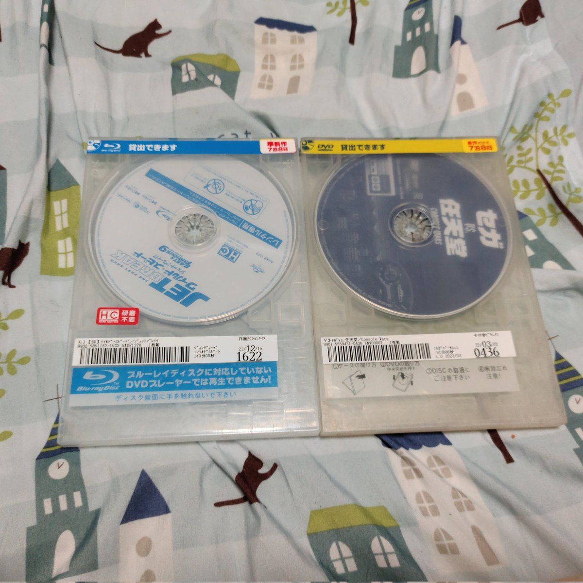 ワイルド スピード Dvd ブルーレイ 最新情報まとめ みんなの評価 レビューが見れる ナウティスモーション