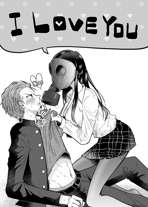 ちゅ 