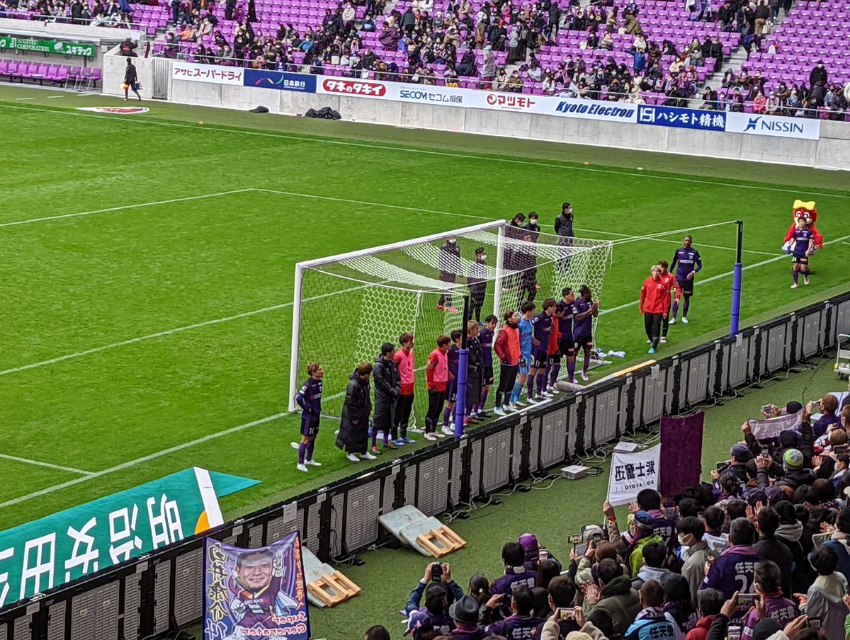 doppio555's tweet photo. 京都サンガvsFC東京
負けたけどめっちゃ興奮してしまった https://t.co/6uWyFKPdP4