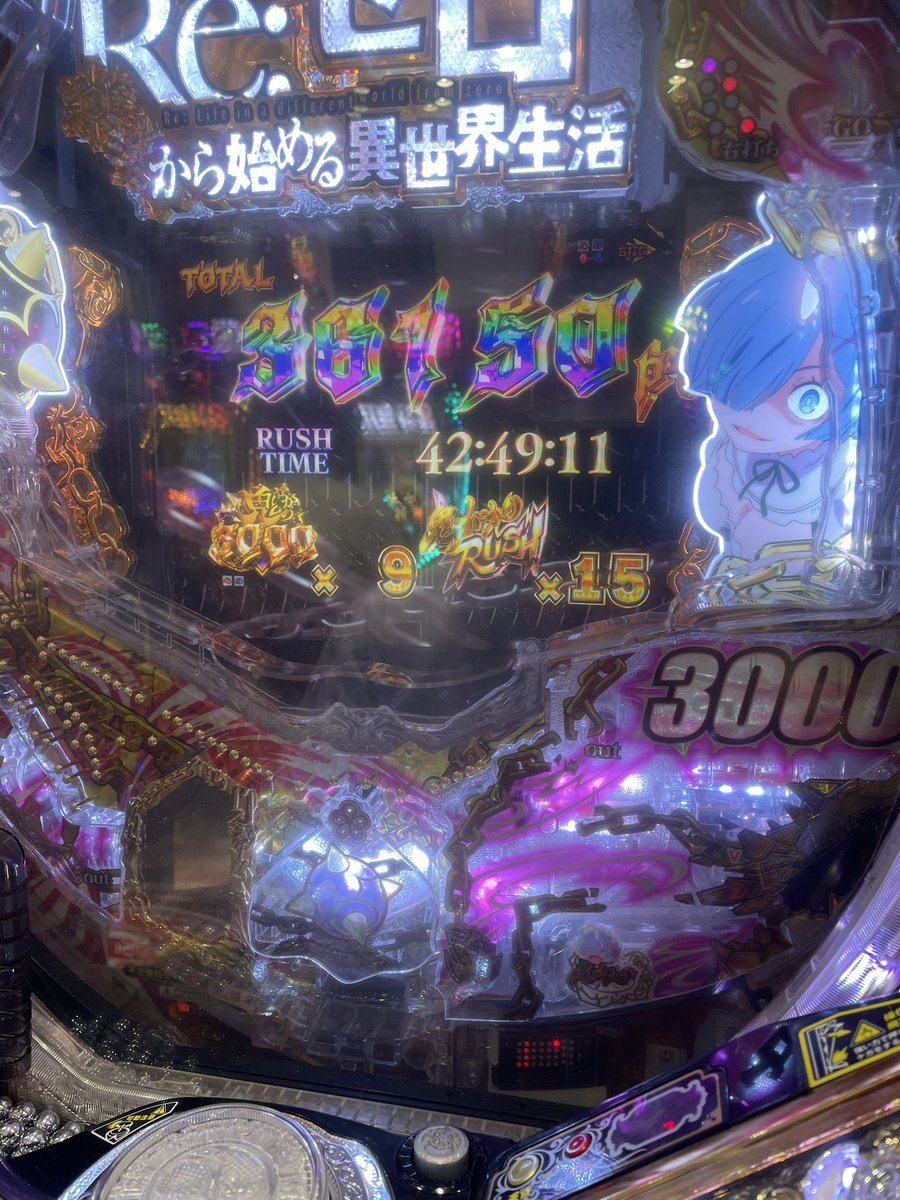suronari1's tweet photo. 友達と久々ノリ打ち。
友達の鬼がかりのおかけで大勝😊 https://t.co/A9d1ihoadY