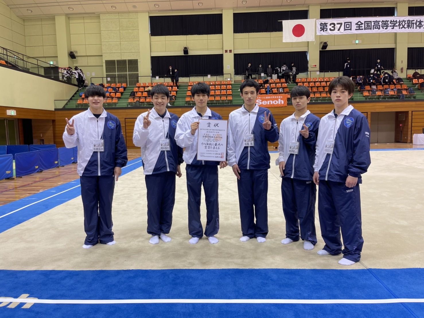 光明相模原高等学校制服/ 全18点 メンズ
