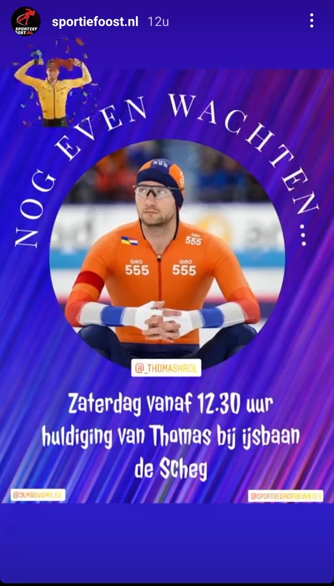 Sportiefoostnl tweet media