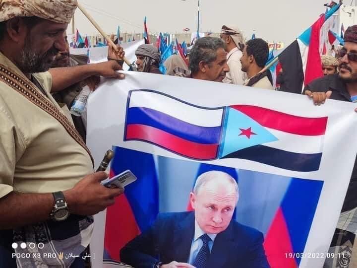 من فعاليات شبوه. #المجلس_الانتقالي