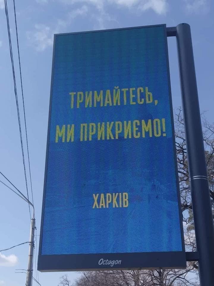 zradaqueen's tweet photo. Розплакалась https://t.co/ZgBnNwTH8T