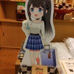 ツイートに含まれる画像