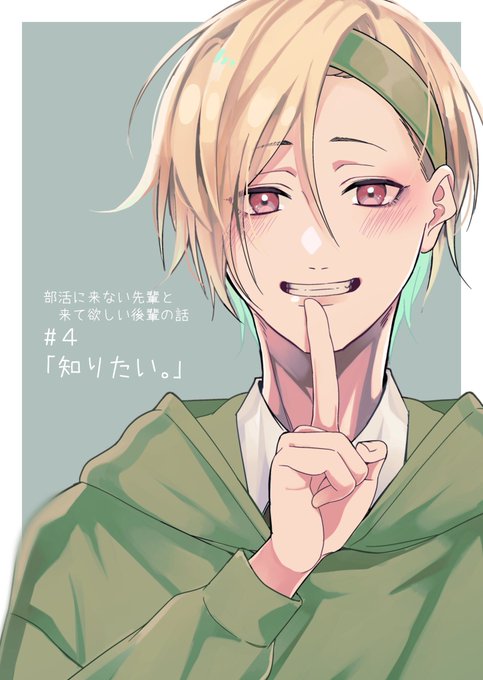 *♡たωころもち♡*゜様 おもち🐺🍫ころる！ on X: 