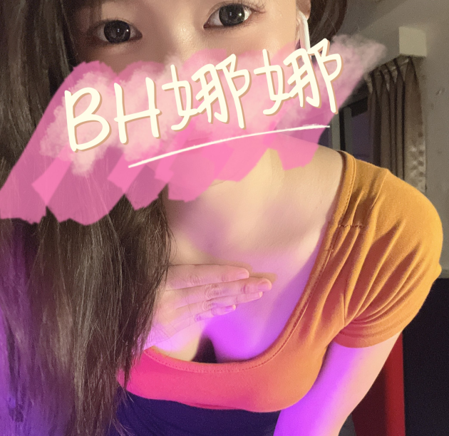 bodyhub_nft's tweet photo. 今天娜娜被男性朋友“現身說法”幾小時，要她別那麼色...😶

【徵觀察員】
身高175以上 年齡35歲以下 國家不限
✔️擁有BAYC/PUNK/Azuki/Zombie/CLONE X/Bitman &amp; 性技巧高強
❌擁有阿狸NFT不予考慮

各位單身的男同胞們 走過路過不要錯過！有意者請留言轉推 https://t.co/MjDeRk1hYZ