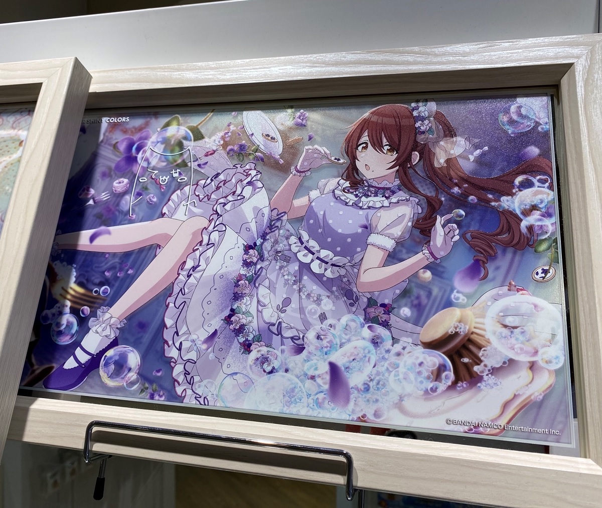 アイドルマスター オフィシャルショップ on Twitter: