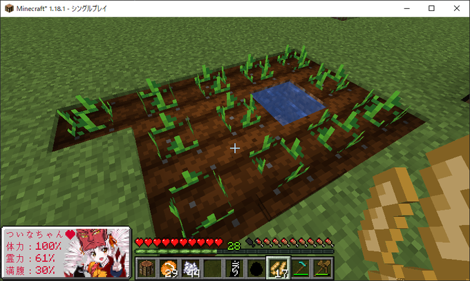 Modのtwitterイラスト検索結果