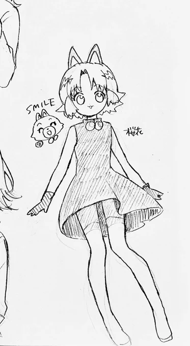 無人惑星サヴァイヴ
昔見たヤマモトさんの擬人化チャコがかわいくて描いた〜! 