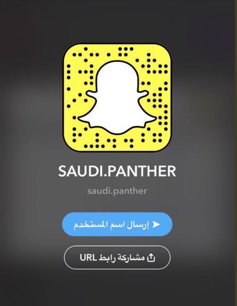 rosha_i's tweet photo. #سعودي_بانثر بالتوفيق جميعًا 🤍🤍 https://t.co/wIhBq5hwvw