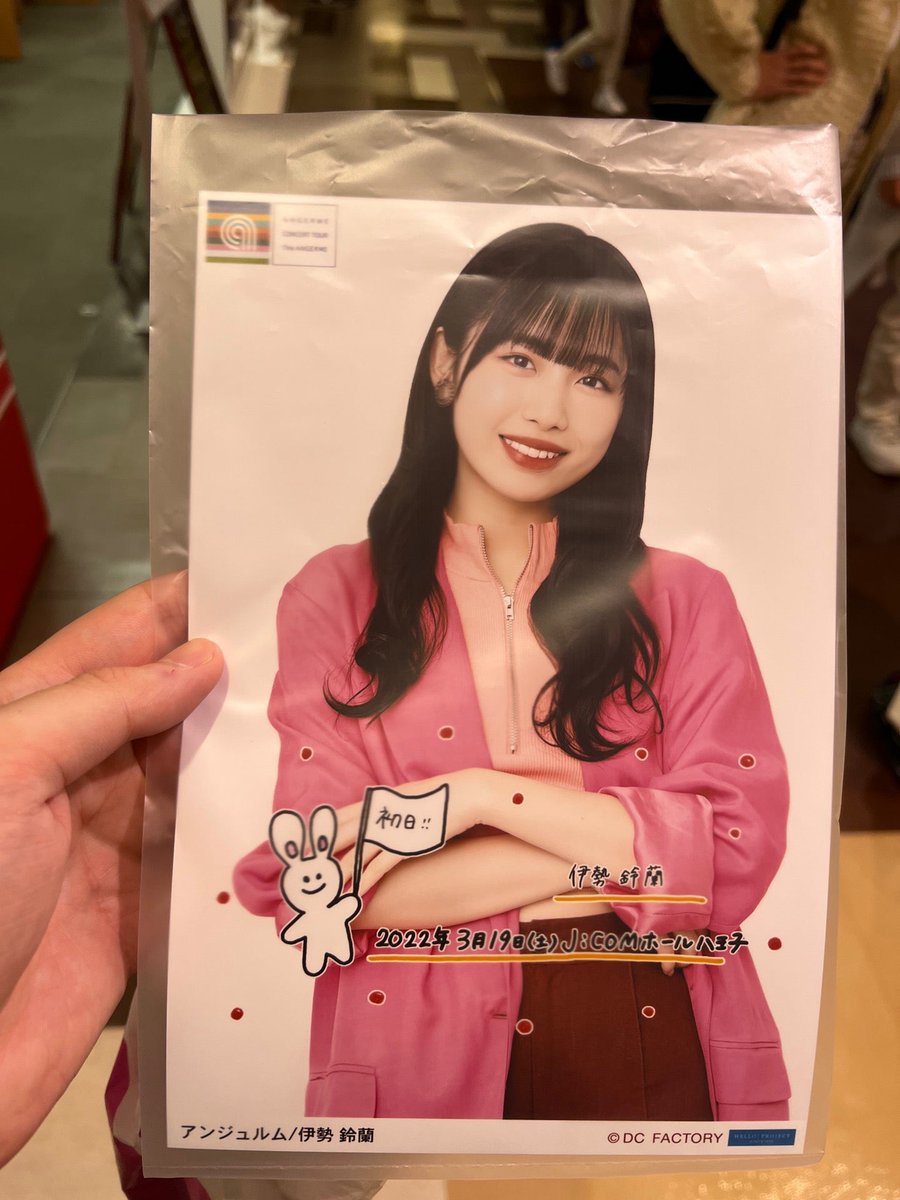 ☆大人気商品☆ アンジュルム 伊勢鈴蘭 個別 チェキ会 東京 ienomat.com.br