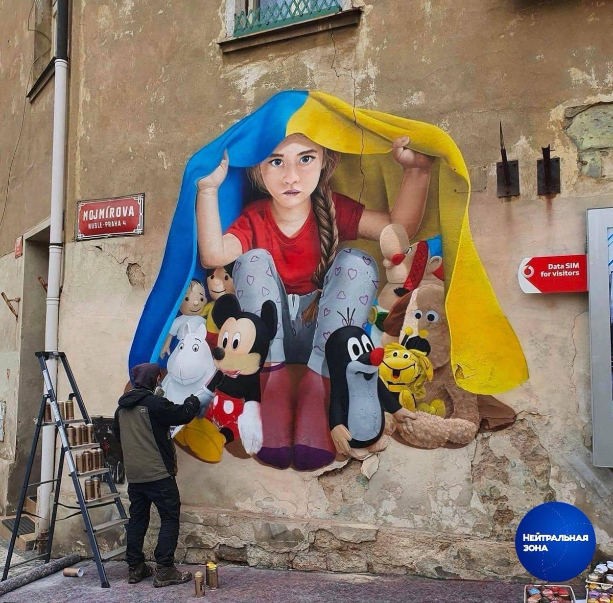 Lars M. Heitmüller (@𝗟𝗠𝗛) tweet media