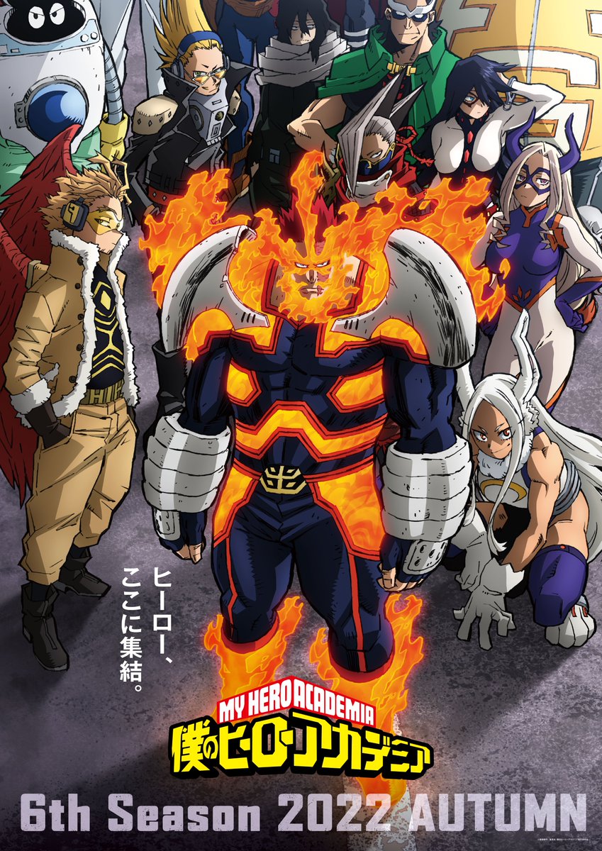 Boku no Hero Academia luce teaser de la temporada 6; anuncia cuándo acabará  el manga