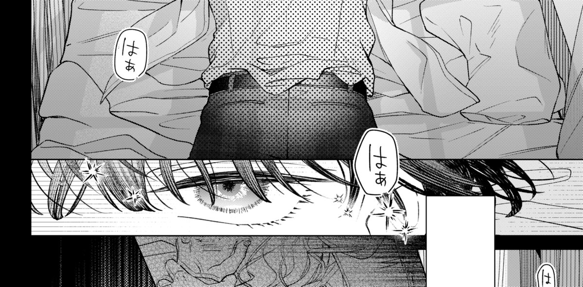 hagi_potato's tweet photo. Trifle by 花とゆめ vol.4に新しいお話を描かせて頂いてます。
本日から以下の一部電子書店様で先行配信されてます。(単話の方も)

コミックシーモア
ebookjapan
Renta!
白泉社e-net!
マンガPark

一般配信は4/5からです。
応援して頂けると嬉しいです～！どうぞよろしくお願いします！ https://t.co/sxYJrPlTZA