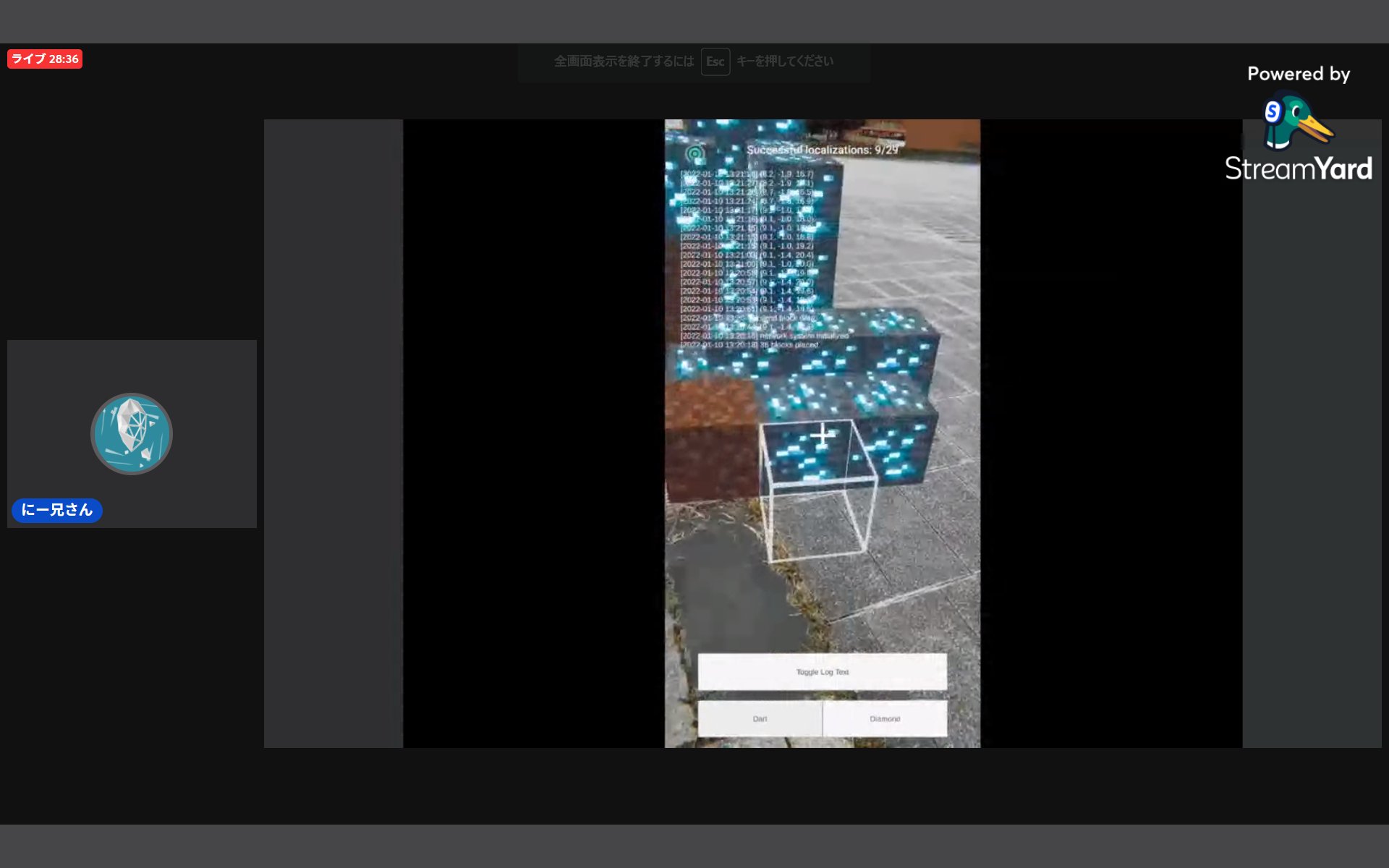 Masaki Takeuchi 竹内雅樹 マイクラのブロックが現実世界に現れた Mstechcampjp Minecraft T Co 6aj5zdb43m Twitter
