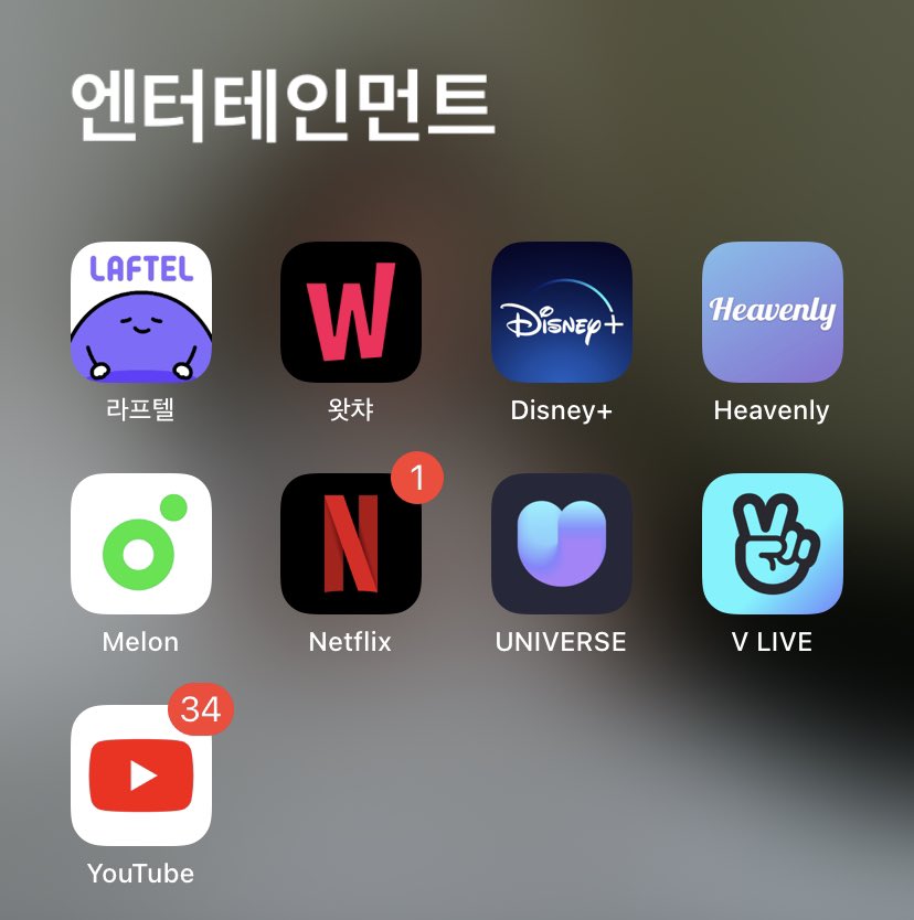 심각한 과몰입 tweet media