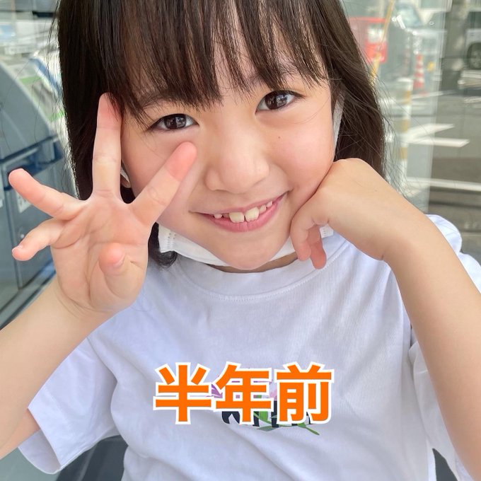 小川向日葵のTwitter画像44