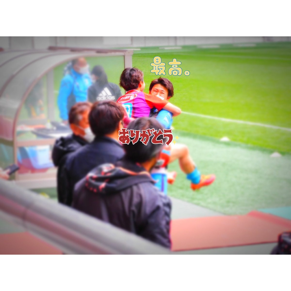☻ 美 咲 ☺︎ tweet media