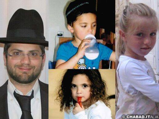في مثل هذا اليوم من عام 2012 قتل الإرهاب بدم بارد حاخامًا وثلاثة أطفال أبرياء (أعمارهم 3 و6 و8 سنوات)…