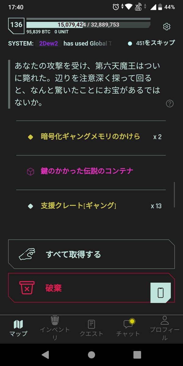 yabumi_0823's tweet image. cco辞めらんねぇ
 #Cybercodeonline