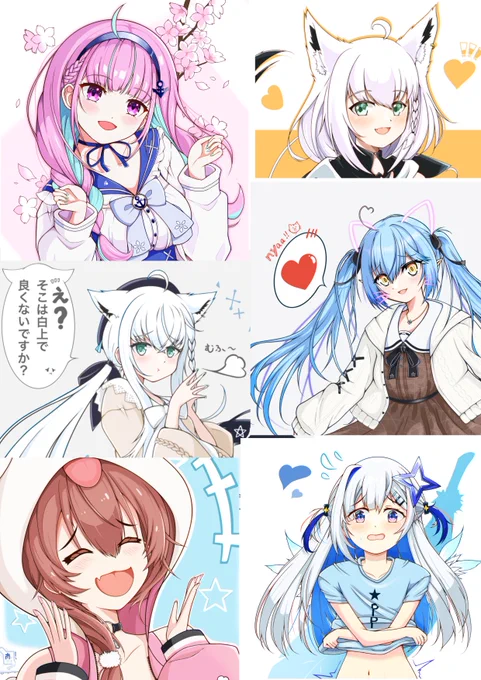ホロライブのファンアートを
描いています😊

skebも募集しています!

 #三連休はフォロワーが増える 
