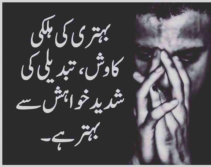 lecturerakhtar's tweet photo. Pay protection
@VeerJee1975
Slam to ur efforts
#13thDayofLahoreDharna https://t.co/EfbzdQGPpS