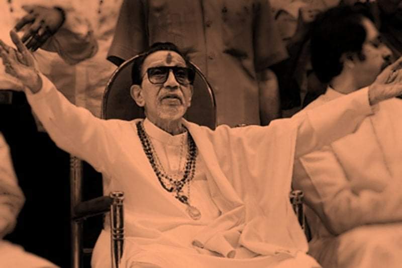 nileshtighare29's tweet photo. मुंबई दंगल असो वा काश्मिरी पंडित अत्याचार यामागे एकच माणूस खंबीरपणे उभे होता. ते म्हणजे वंदनीय हिंदुहृदयसम्राट स्व. बाळासाहेब ठाकरे! https://t.co/IbiBXkWOv9